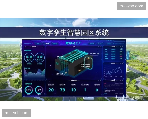 数字孪生赛场全景在线，场馆租赁定价体系向透明化演进